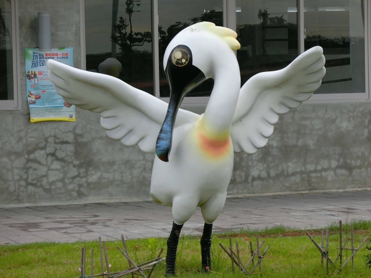 megapx