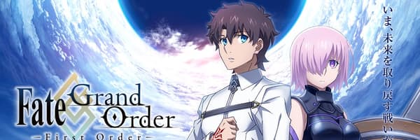Fate/Grand Order