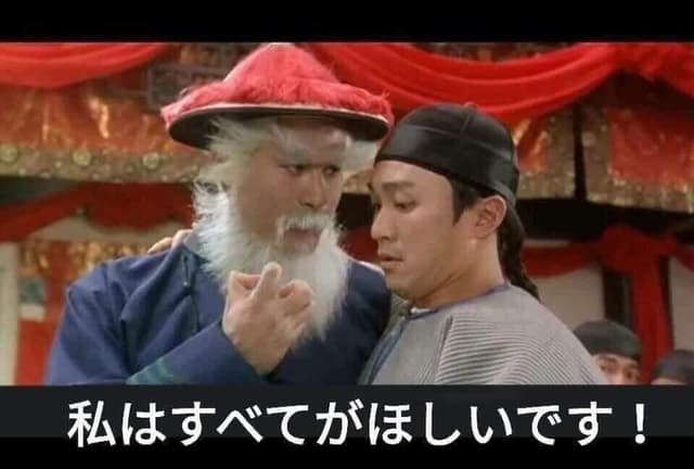 megapx