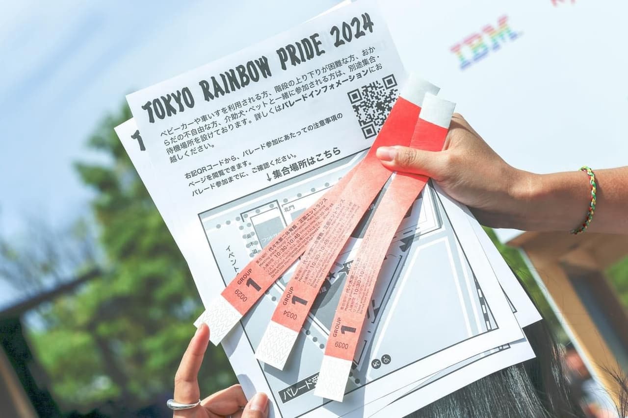 【臺灣彩虹公民行動協會】🏳️🌈 臺灣同志遊行 彩虹觀察員參訪紀錄🏳️🌈 🎌東京彩虹遊行🎌遊行篇 —— 跨國響應 ྾ 在地交流 ྾ 活動觀摩 ...