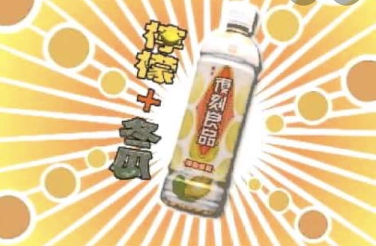 megapx