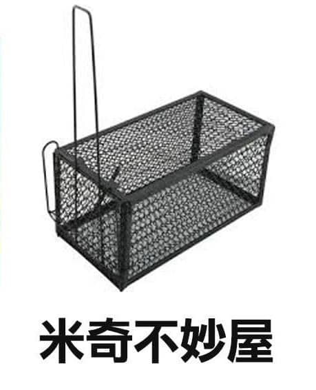 真的hen不妙 梗圖板 Dcard