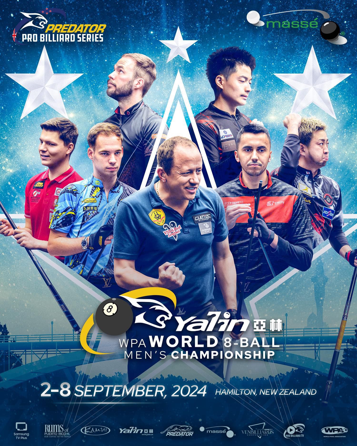 盃台　2組 タナプロセット | PROYAMAMOTO SHOP