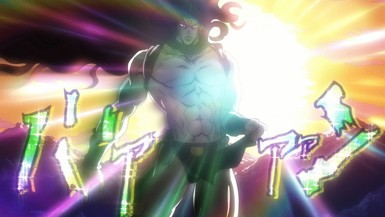 megapx