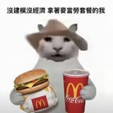 WT