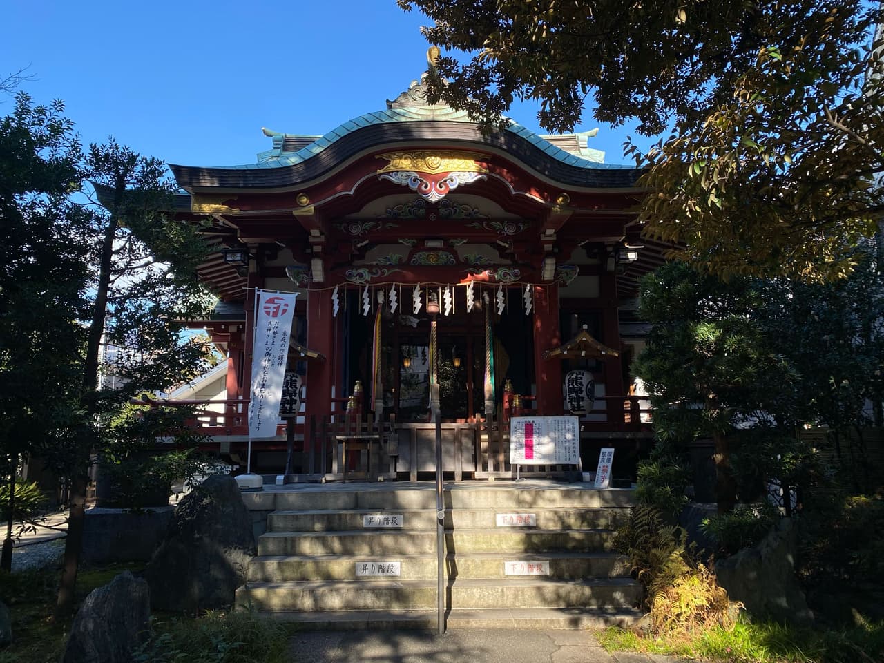 東京都渋谷区 青山熊野神社 日本旅遊板 Dcard