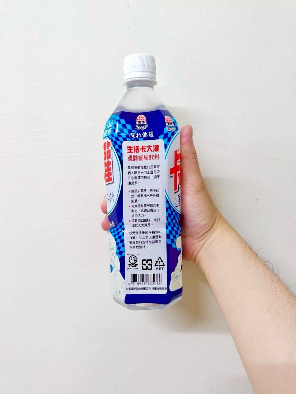 megapx