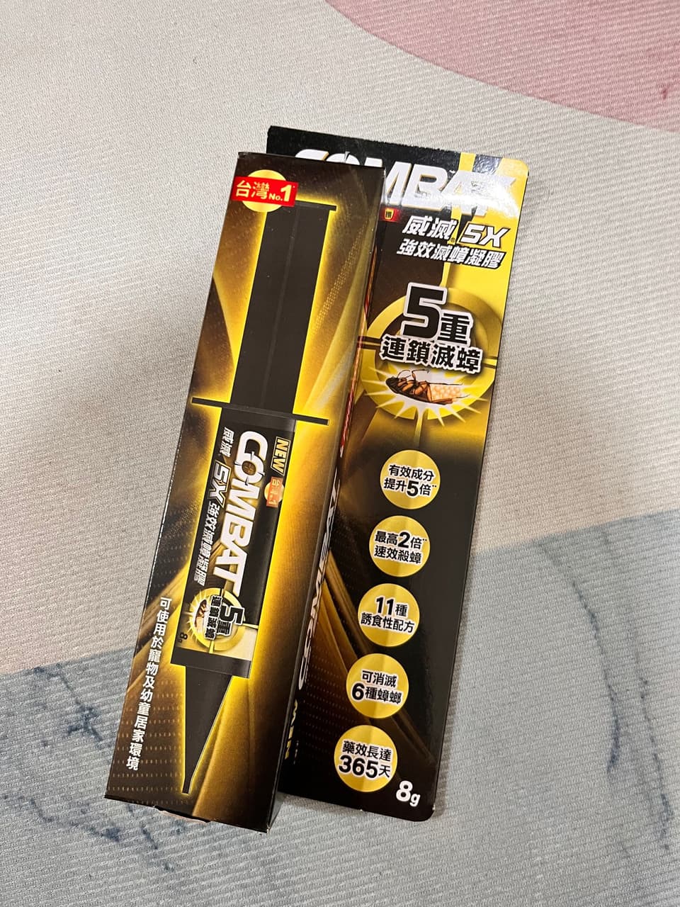 megapx