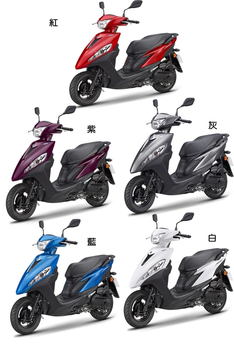 (選車) YAMAHA JOG125 or RS NEO 125 - 機車板 | Dcard