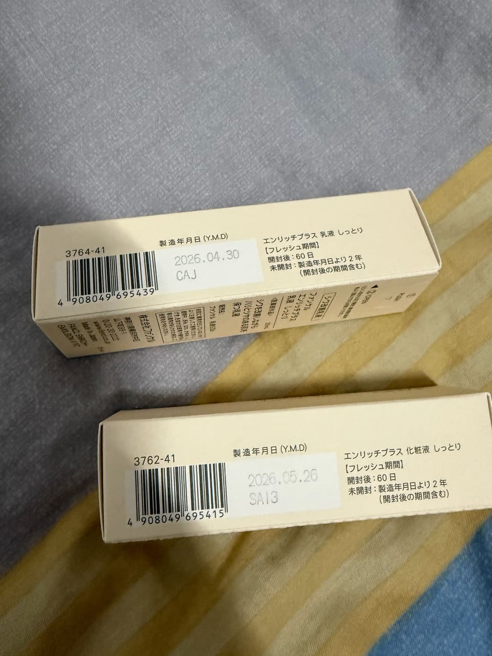 megapx