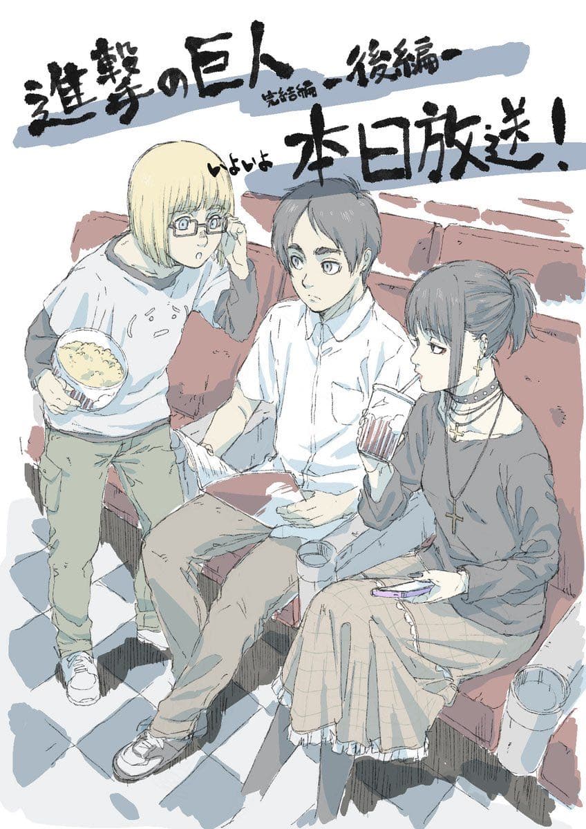 《進擊的巨人》The Final Season完結篇（後篇）倒數 - 進擊的巨人板 | Dcard
