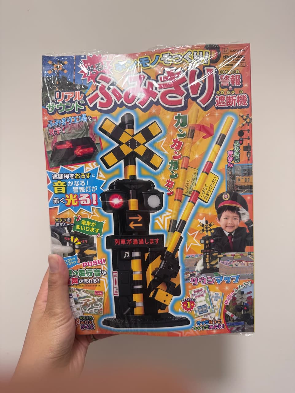 megapx