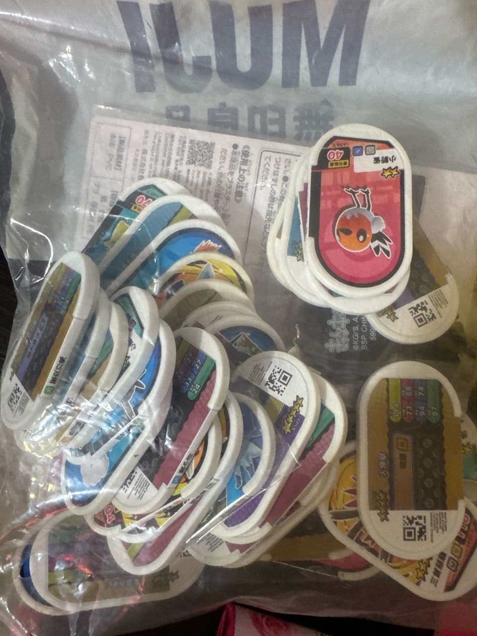 megapx