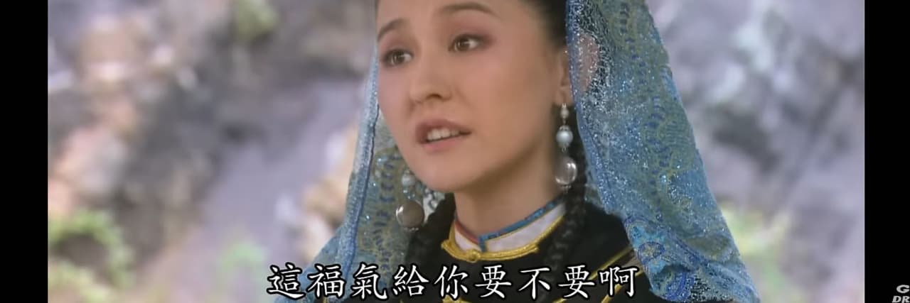 鈕祜祿氏熹貴妃
