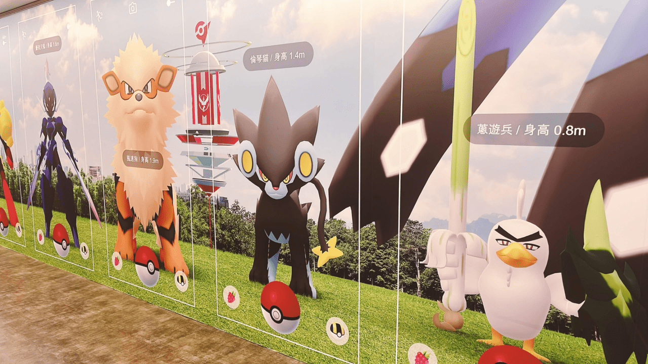 megapx