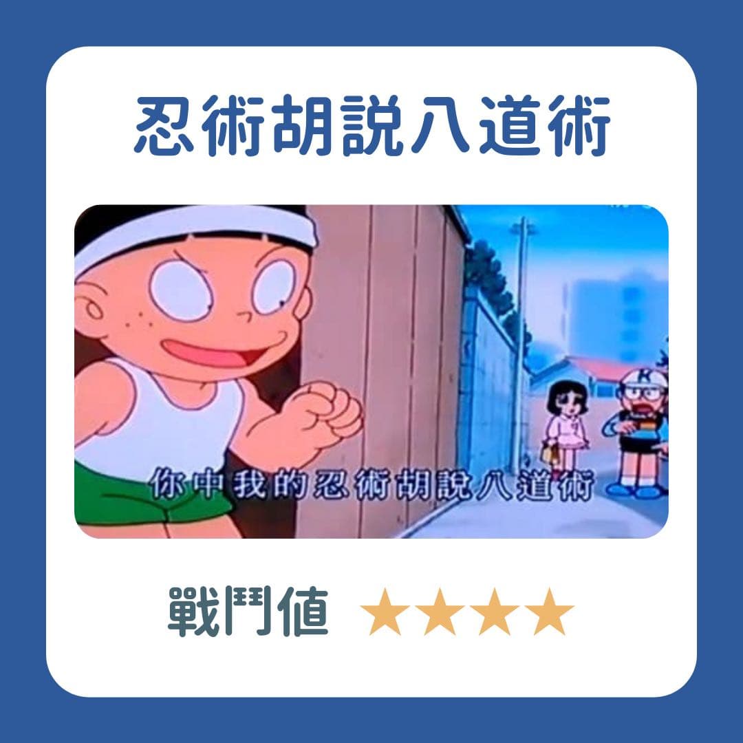 megapx