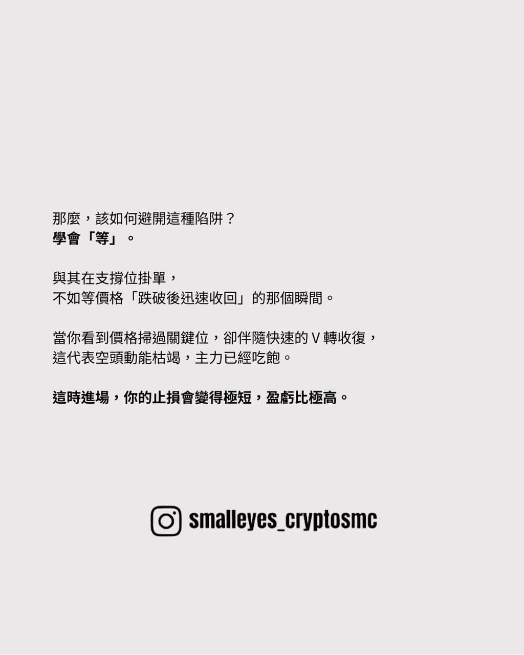 美股的最新討論 | Dcard