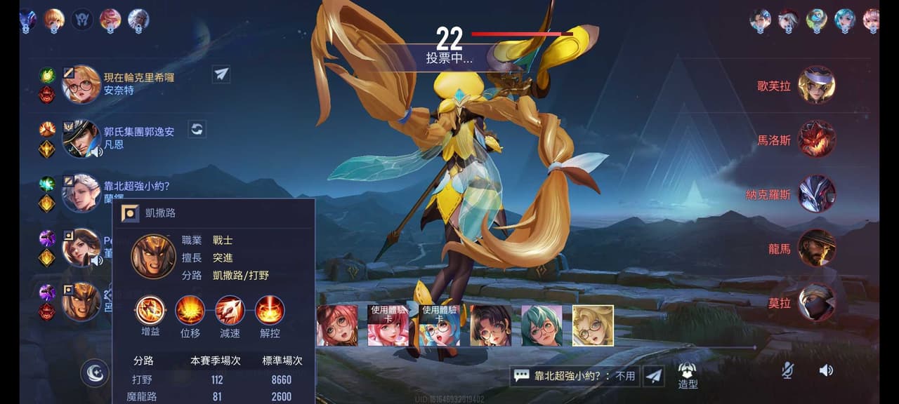 megapx