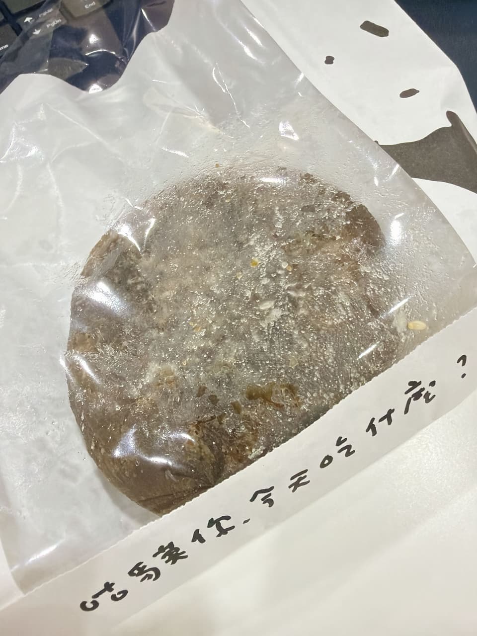 megapx