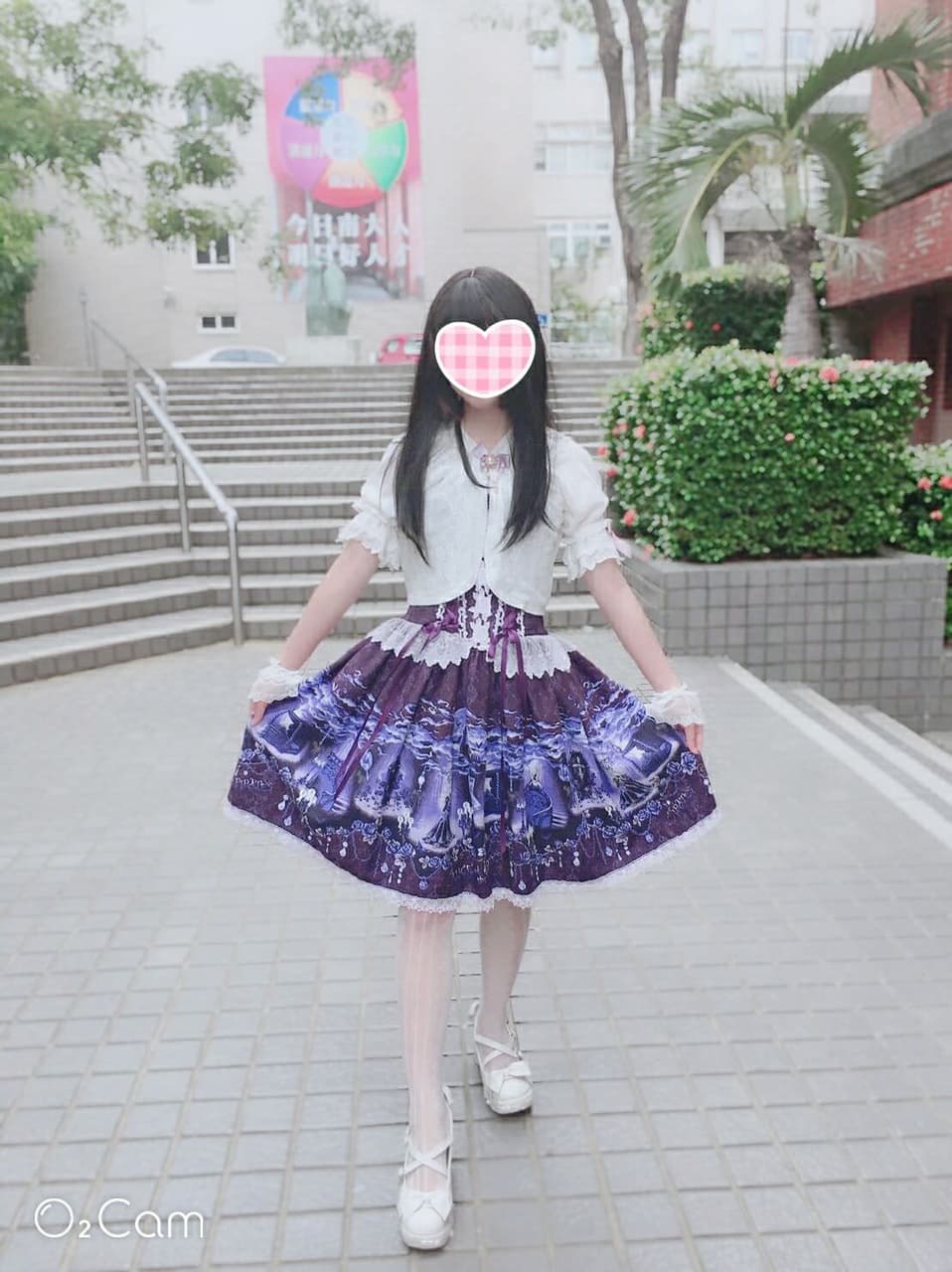 megapx