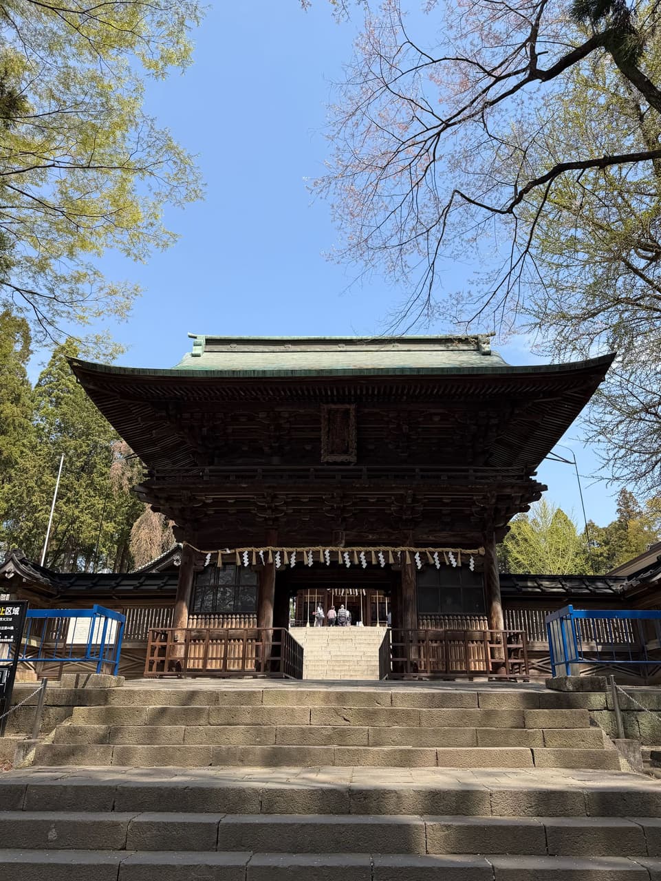 megapx