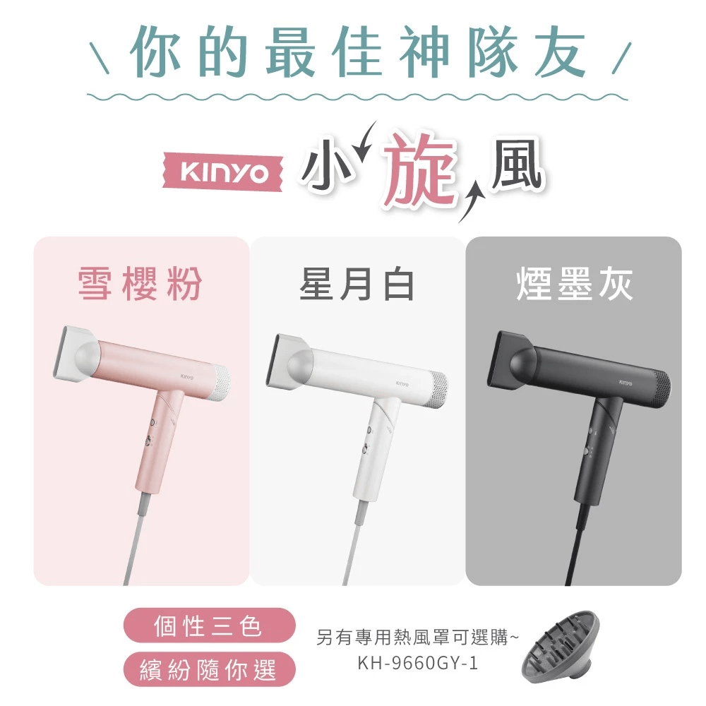 洗頭刷推薦的相關討論與真實心得｜Dcard