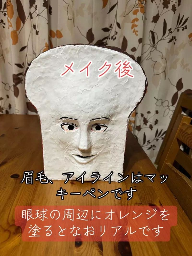 megapx