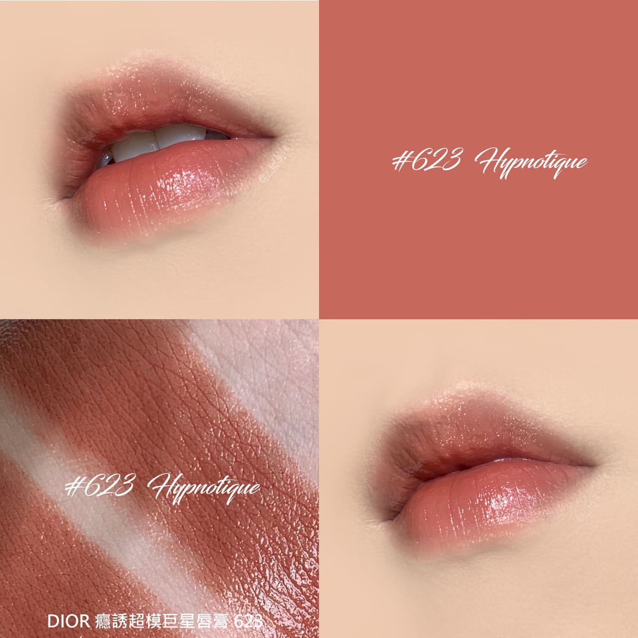 dior lipstick 620