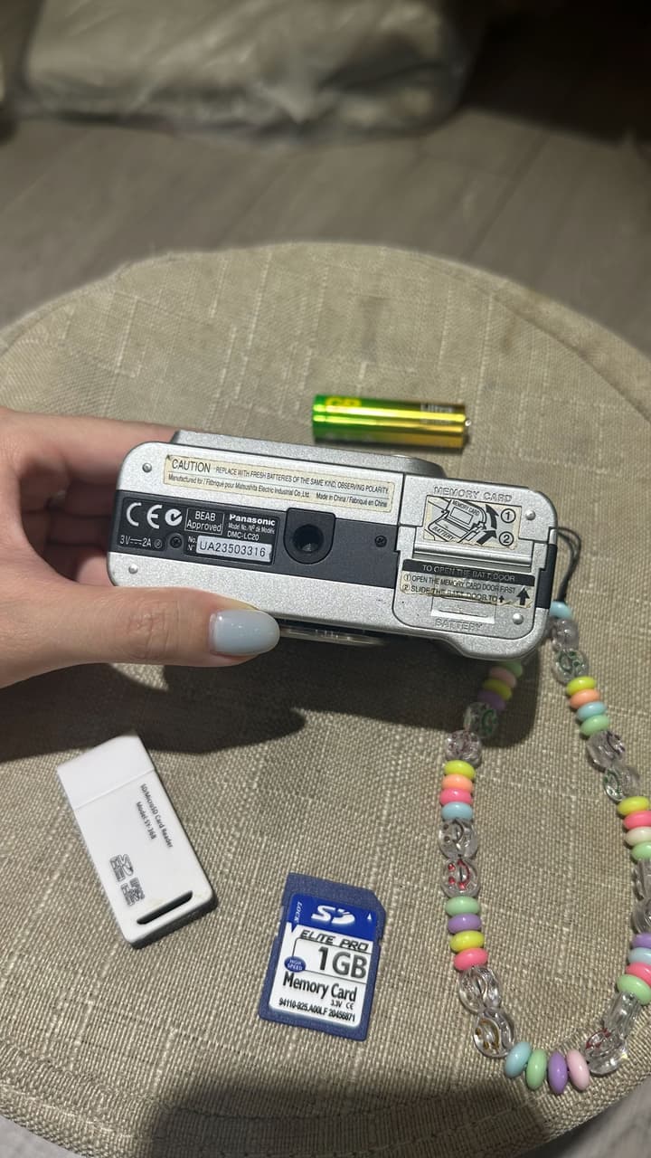 megapx