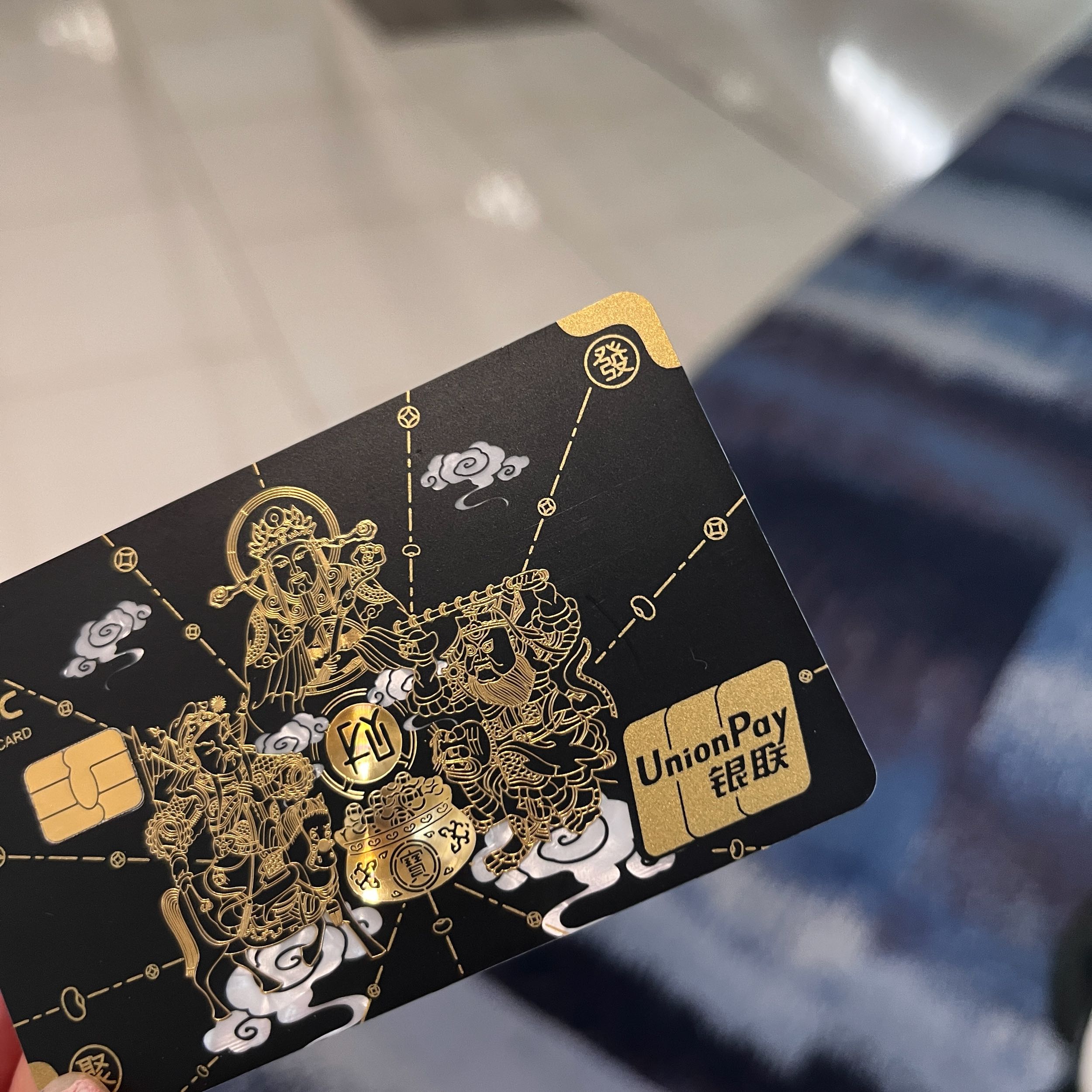 #其他大陸旅遊銀行開戶支付 - 旅遊板| Dcard