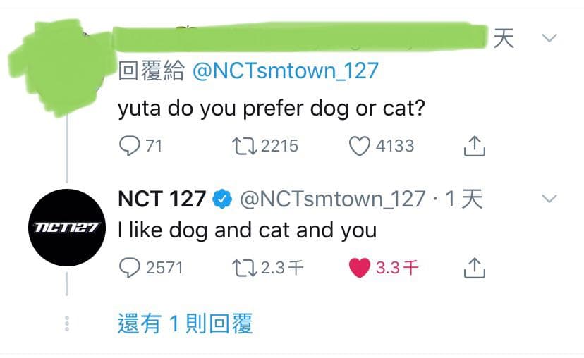 Nct的名言合集 N語錄 追星板 Dcard