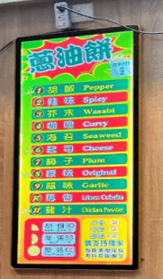 megapx