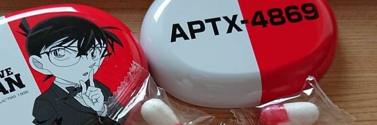 政治不正確💊
