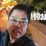 台南留學名牌二手