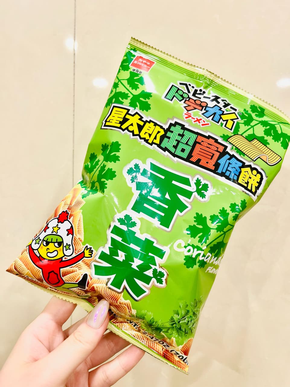megapx