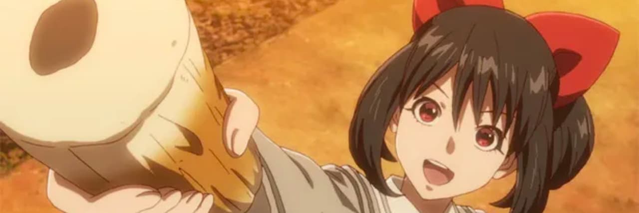 Chikuwa