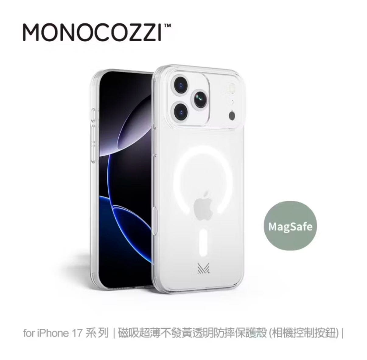 megapx