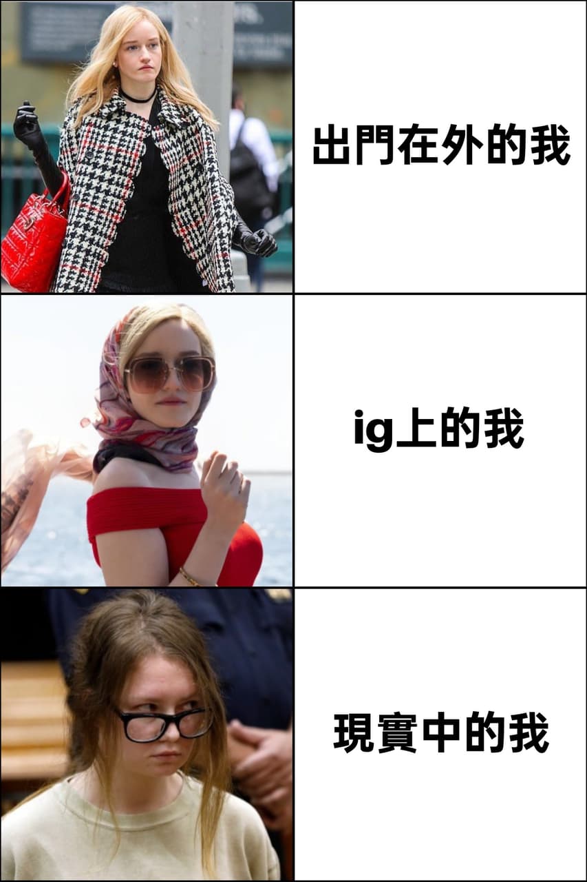 反差萌(? - 梗圖板 | Dcard