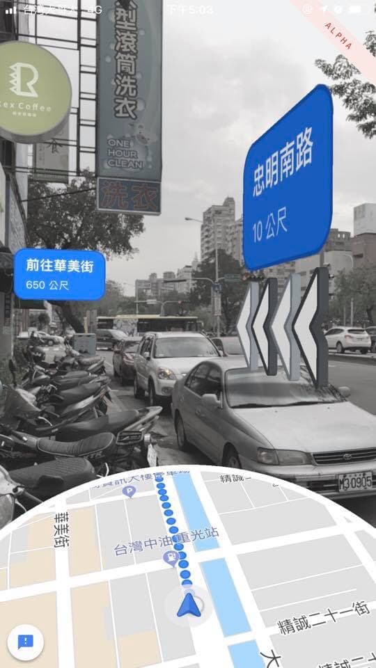 免費參觀Google！包吃包住包機票 - B52 留言 | Dcard