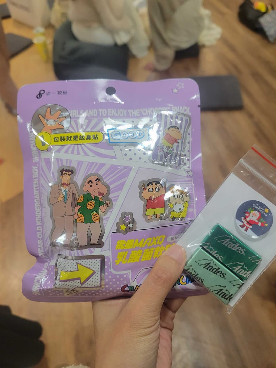 megapx