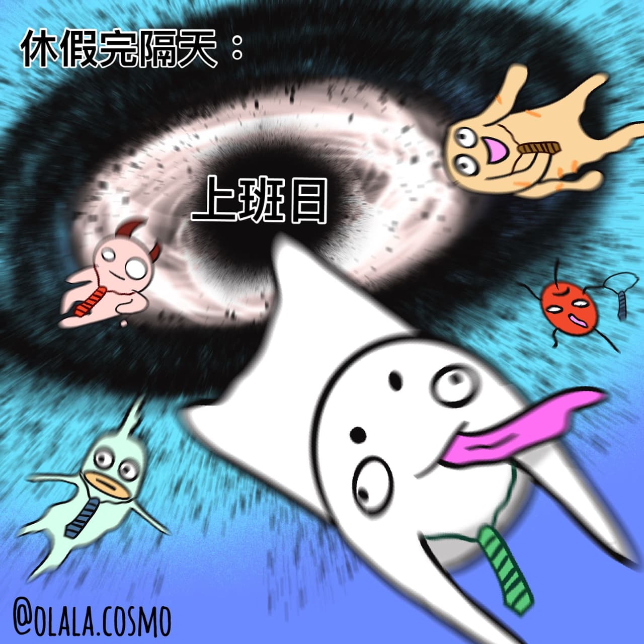 #分享 外星人插畫 - 插畫板 | Dcard