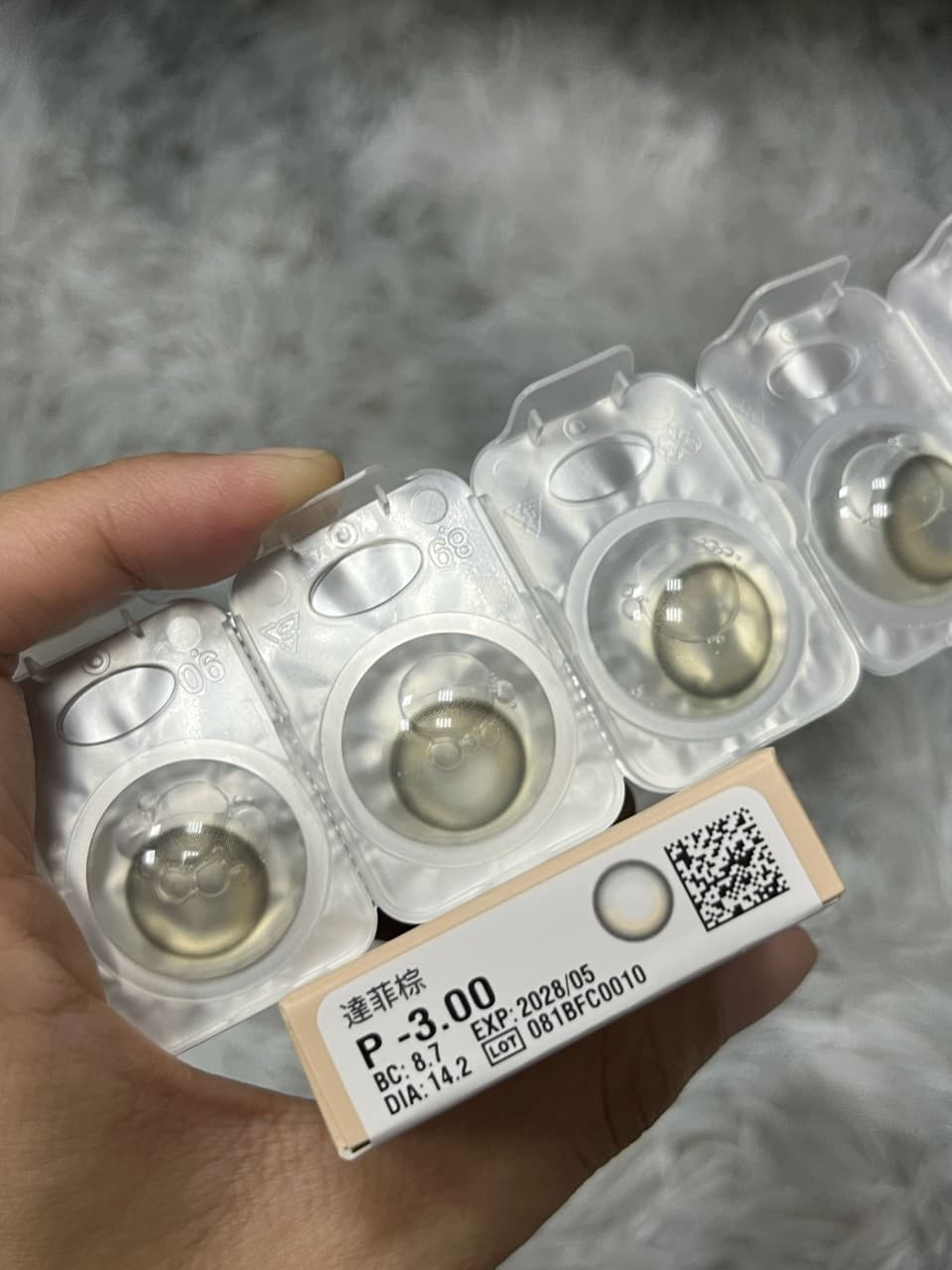 megapx