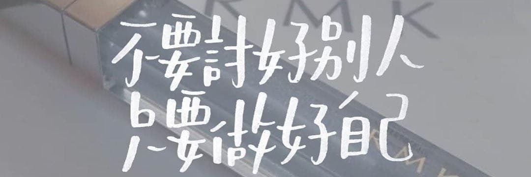 庭灰