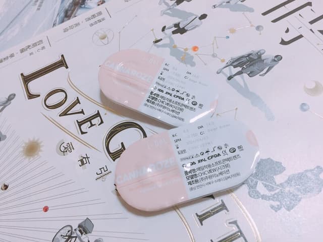 megapx