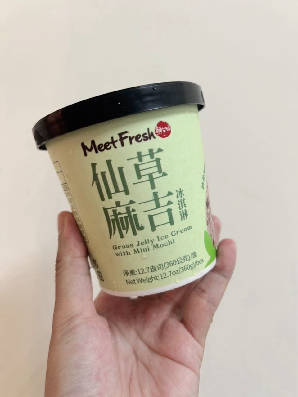 megapx