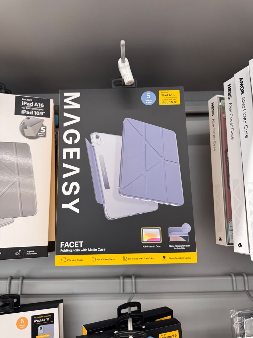 megapx