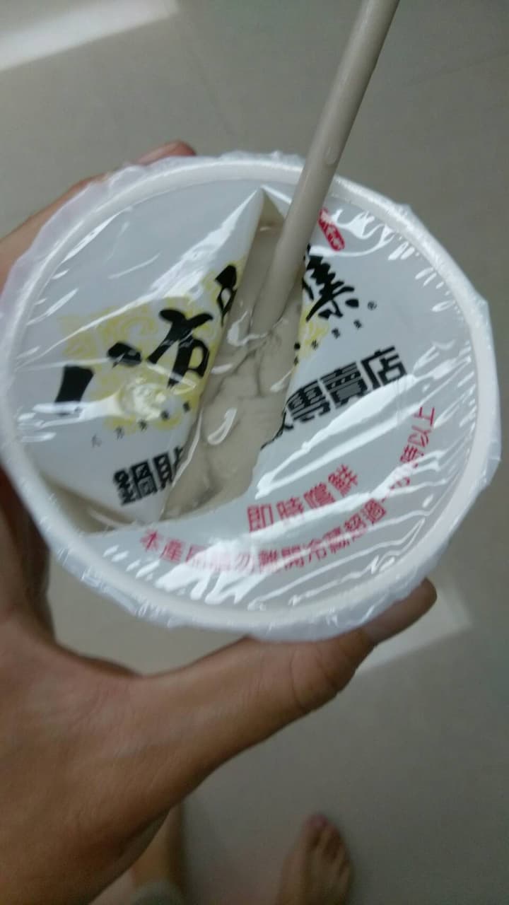 megapx