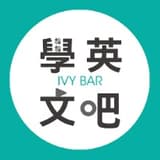 ivybar