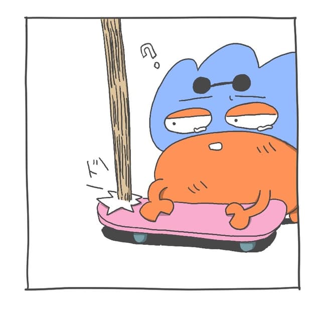 megapx