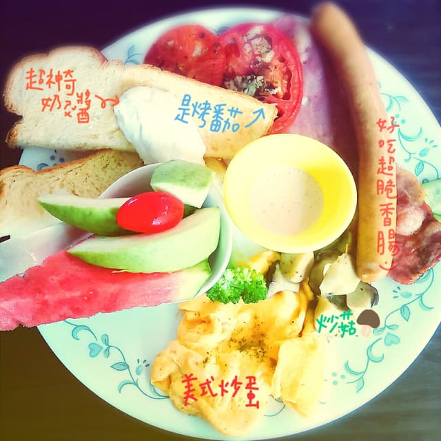 megapx